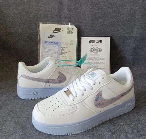 nike air force 1 copy